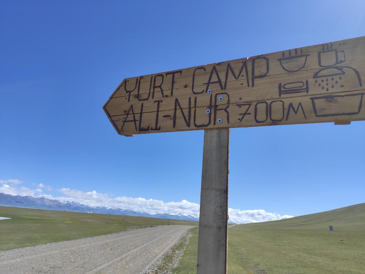 Yurt Camp Ali-Nur At Lake Song-Kol Юрточный Лагерь Али-Нур Озеро Сон-Куль Сон-Куль Кыргызстан Нарын Kyrgyzstan Naryn Ngoại thất bức ảnh